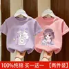 Camiseta de Verano Elegante con Estampado de Dibujos Animados de Moda para Niñas, Camiseta de Manga Corta de Algodón Puro, Camisa Versátil de Manga Corta con Cuello Redondo para Niños