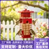Comedero para Pájaros Personalizado Amazon Nuevo Colgante para Exteriores Inteligente Anti-Ardillas Fabricante de Comederos para Pájaros