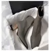 Botines de tacón alto para mujer, tacón grueso, botines elásticos, nueva colección de otoño 2026, botines de punta cuadrada estilo coreano, botines de moda y elegantes