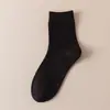 Calcetines de Primavera y Verano para Mujer, Absorbentes de Sudor, Transpirables, Anti-Olor, Calcetines Deportivos para Mujer, Delgados de Verano, Sin Costuras, Anti-Pilling, Calcetines para Mujer al por Mayor