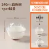 Vaso Agitador para Yogur, Tazón Pequeño Blanco Desechable de Pulpa de Papel con Tapa, Vaso de Papel para Helado, Tazón para Postre, Ecológico y Biodegradable
