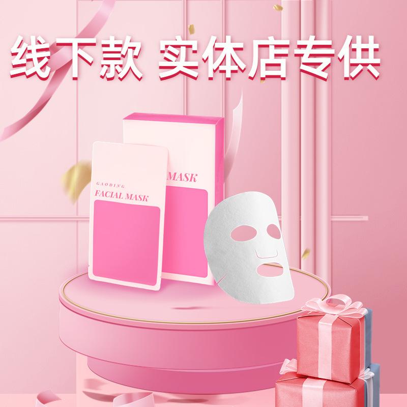 一键复制_20220826170548