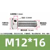 Tornillos de acero inoxidable 304 con doble agujero, cabeza hexagonal exterior, tornillos perforados, tornillo con orificio roscado para alambre, tornillo con orificio de seguridad