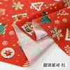 Tecido Roupa Infantil Material Biscoito Tecido de Cama Fundo Produção Cena de Morango Tecido Estampado Natal Desenho Animado