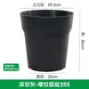 Vaso de Flores Respirável Universal, Vaso Moraga de Galão, Vaso de Flores de Plástico Resina para Mesa Balcão, Vaso Respirável para Suculentas com Prato