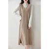 Vestido Chaleco de Lana 100% Pura para Mujer 2024 Otoño e Invierno Nuevo Cuello en V Sin Mangas Abertura Vestido Chaleco de Punto