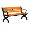 Sillas de parque, bancos de exterior, madera plástica anticorrosiva, aluminio fundido, hierro forjado, para plazas al aire libre, zonas residenciales, patios y espacios abiertos