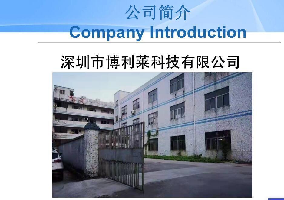 QQ图片20220702092914