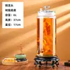Botella de Vino Cilíndrica Delgada, Botella de Vidrio Espeso sin Plomo, Botellas de 2.5 kg a 15 kg, para Ginseng, Cuerno de Ciervo, Hierbas Medicinales, Vino de Frutas