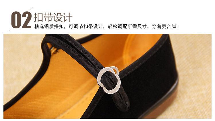 详情页_14.jpg
