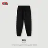 Leggings de Veludo Cor Pura Inverno 2025 Calças de Moletom Marca da Moda Europeia e Americana Tamanho Grande Calças Masculinas Calças Esportivas Casuais Calças Casuais para Homens