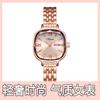 Elegante reloj de lujo ligero para mujer, impermeable, luminoso, cuadrado, estilo azúcar, moderno, a la moda, para mujer, 2023, nuevo, cuadrado pequeño, de alta gama
