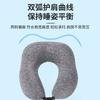 Almohada Cervical Personalizada con Forma de Joroba de Espuma Viscoelástica en Forma de U, Almohada de Cuello de Almacenamiento para Viajes de Negocios, Avión, Tren, Soporte de Cuello en Forma de U, Se Puede Guardar