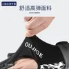 Guantes de Billar con Tres Dedos Expuestos, Antideslizantes, Resistentes al Desgaste de 9 Bolas, Snooker, Guantes de Billar de Seda de Hielo para Adultos al por Mayor