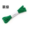 Cuerda de Algodón Colorida de 5 mm Hecha a Mano para DIY Cuerda de Algodón Trenzada Paquete de Cuerda de Unión Multihilo Bolsillo con Solapa Cordón para Pantalones Cuerda para Sombrero
