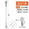 Acero Inoxidable 304 Hebilla de Cable de Acero Anticaída Cuerda de Tracción Terminal de Ojo de Pez Cuerda de Seguridad Cuerda de Seguridad para Iluminación