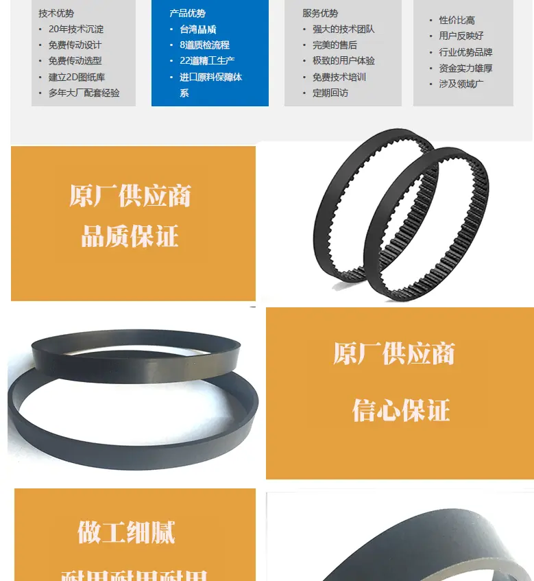 吸尘器--_03