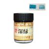 Jiang Si Xutang 30ml Embotellado Pintura de Práctica para Estudiantes Pigmentos de Pintura China para Pintura de Paisajes, Acuarela y Pintura de Pincelada Fina, Pigmento Azul Verdoso