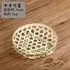 Mini Cesta Tejida de Bambú Hecha a Mano Cocina Japonesa Olla Caliente Sashimi Tamaño Pequeño Creativo Plato para Snacks Frutas Recogedor Bandeja Cuadrada Redonda