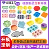 Fabricación de moldes personalizados para productos de caucho de silicona, piezas de caucho de formas especiales y no estándar, procesamiento de moldes de silicona según planos y muestras