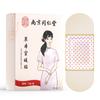 Máscara Energética de Ervas Patch para o Umbigo Salão de Beleza Patch Desumidificante de Losna Patch Mágico Preguiçoso Máscara de Ervas Vegetais Patch para a Barriga