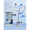 Luz de trabalho para máquina-ferramenta led sucção magnética forte fresadora CNC reparo de máquina torno ímã forte industrial iluminação luminária de mesa 220