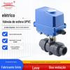 Fornecimento Direto do Fabricante Válvula de Água, Válvula de Esfera Elétrica de PVC-U Yuemite, Equipamento de Controle Inteligente, Tamanho Micro, em Estoque
