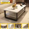 Mesa de centro para sala de estar, tamaño pequeño, de doble capa, simple, adecuada para apartamentos de alquiler, mesa de centro rectangular minimalista para dormitorio