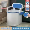 Vaso Sanitário Portátil de Plástico para Idosos, Bacio para Adultos, Cadeira de Banheiro para Pacientes com Deficiência, Uso no Quarto, Cuspidor Anti-Odor para Mulheres no Pós-Parto
