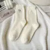 Calcetines Blancos para Mujer con Lazo Bordado, Calcetines Dulces con Volantes de Encaje, Engrosados para Otoño e Invierno, Calcetines Cálidos de Lana Australiana
