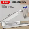 Cuchillo de carnicero pequeño para el hogar para cortar pollo, pato, espinas de pescado, costillas, hierbas medicinales y fideos; Cuchillo de carnicero comercial de acero al manganeso