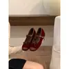Sapatos Mary Jane femininos de outono 2026, estilo coreano, moda nova, de tira única, baixos