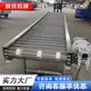 Transportador de Banda de Malla de Acero Inoxidable Resistente a Altas Temperaturas Secado Alimentos Frutas y Verduras Línea de Ensamblaje 304 Transportador de Banda de Malla de Limpieza