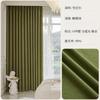 Cortinas Blackout para Quarto, Proteção Solar e Isolamento Térmico, Sala de Estar Janela Saliente, Tipo Gancho de Alto Nível, Luxo Acessível, Espessadas Shaoxing Keqiao