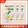 Detergente Líquido Liby Master Fragrance Bluebell Aroma Duradouro Removedor de Manchas para Uso Doméstico Atacado Produto Genuíno