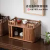 Estante de almacenamiento de escritorio de madera de nogal negro, madera maciza, móvil, estante multicapa, a prueba de polvo, estilo chino nuevo