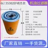 Acessórios de manutenção de três filtros de compressor de ar de parafuso consumíveis de filtro de ar separador de óleo do compressor filtro de óleo grade de óleo