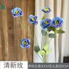 Rosa Fresca 6 Cabeças Camélia Rosa Cena de Casamento Decoração de Teto com Flores Falsas Adereços para Fotografia de Casamento Flor Artificial