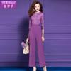 Pantalones Bordados de Encaje Fimoni para Mujer Primavera Caídos Cintura Alta Adelgazantes Cintura Ceñida de Moda Versátiles de Pierna Ancha