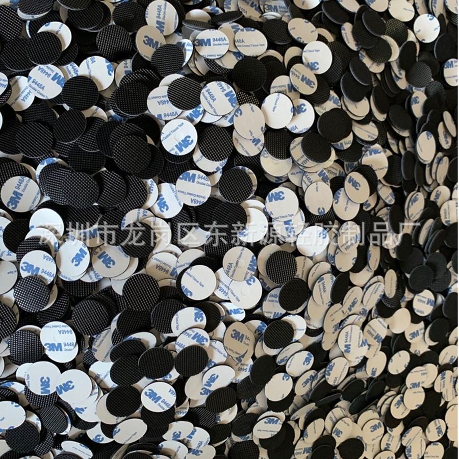 微信图片_20200622171431_副本