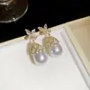 Brincos de Pérola Cravejados com Diamantes Estilo Francês Agulha de Prata Novo Modelo 2026 Brincos Requintados com um Toque de Luxo Leve e de Alta Qualidade, Acessórios de Orelha Femininos Versáteis e Elegantes