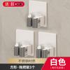 Clip para colgar la mopa en la pared Gancho sin perforaciones Soporte para escoba Estante de almacenamiento para balcón y baño Artefacto de almacenamiento para baño