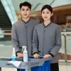 Roupas de Trabalho para Limpeza de Imóveis Manga Longa Quarto de Hotel Tia Pa Roupa de Limpeza Loja de Departamentos Departamento de Vendas Tamanho Grande Roupa de Outono e Inverno