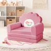 Sofá Plegable Personalizado para Niños del Fabricante, Sillón Reclinable Individual Extensible Lindo para Bebé, Cama Sofá de Esponja de Alta Densidad al por Mayor