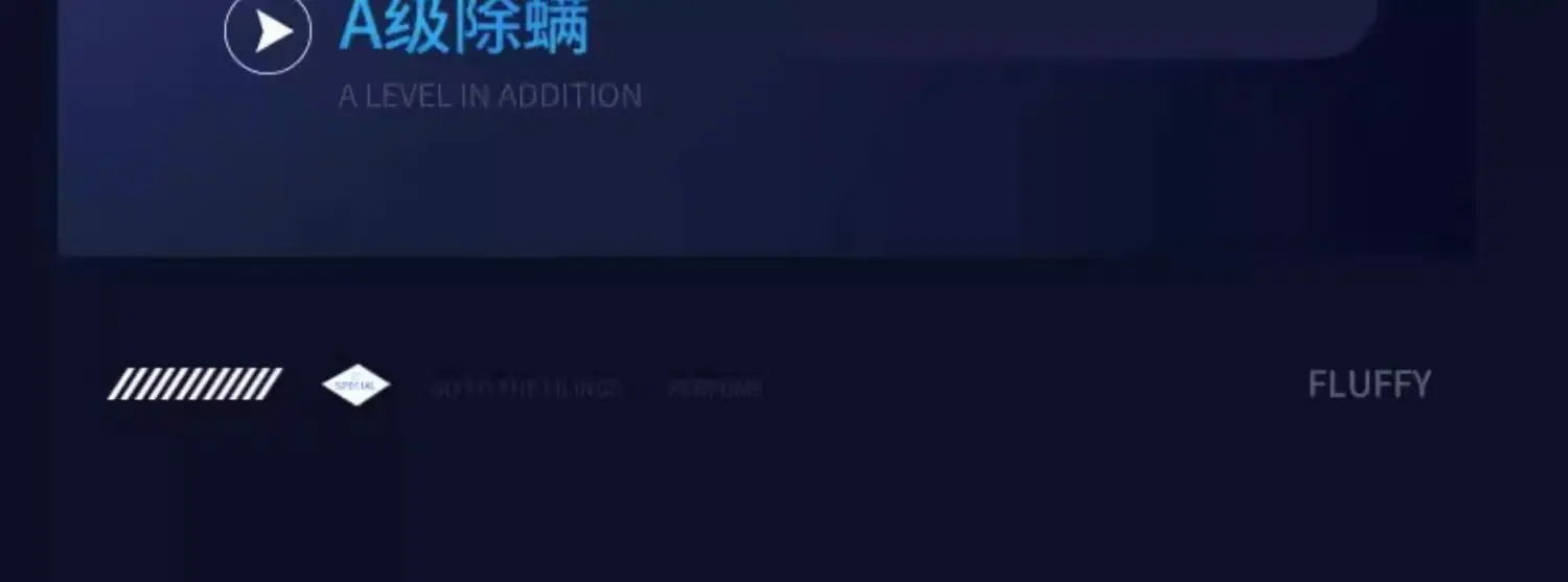 详情图片_08