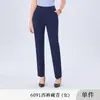 Camisa Formal de Manga Corta para Profesionales de Negocios, Camisa Rayada Ligeramente Elástica de Alto Contenido de Algodón, Ropa de Trabajo de Alta Gama Anti-Arrugas para Hombres y Mujeres, Verano
