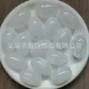 Cuentas Acrílicas de 28x18mm Estilo Retro Europeo y Americano Degradado con Agujero Recto Accesorios para Pulseras DIY Ropa Bolsas