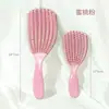 Pente de Concha para Meninas, Pente Vazado, Antiestático, Não Danifica o Cabelo, Pente de Oito Garras, Pente Elástico de Massagem Meridianos para Pentear