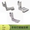 Pie Prensatelas para Plisado y Fruncido de Máquina de Coser Plana Computarizada, Pie Prensatelas Doble Capa para Dobladillo y Fruncido P5 P5W, Pie Prensatelas para Plisado