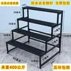 Estante de Almacenamiento para Flores Balcón Patio Exterior Escalonado Multi-Nivel Soporte para Macetas de Flores Interior y Exterior de Pie Soporte para Suculentas